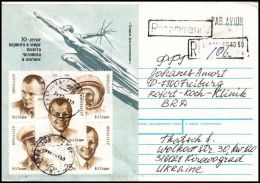 USSR 1991 , Registered Airmail Cover Kirovograd To Freiburg - Briefe U. Dokumente