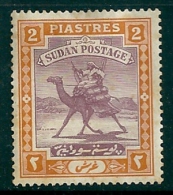 Sudan 1898 - Soudan (...-1951)