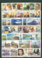 RT)CUBA 2007, COMPLETE YEAR,MNH- - Annate Complete