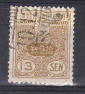 Japon N° 190 (1925) - Usati