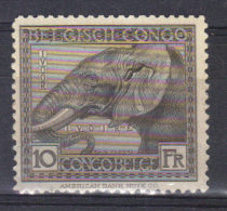 Congo Belge N° 117* Sans Gomme (1923) - Nuovi