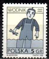 POLAND 1996 Signs Of The Zodiac - 5g. - Workman In Water (Aquarius)  MNG - Ongebruikt