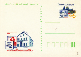 Tsjechoslowakije P239 Postkaart - Cartoline Postali