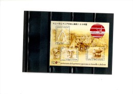 Bloc 120 ème Anniversaire De La Présence Japonaise - Unused Stamps