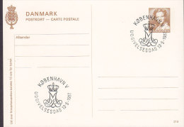 Denmark FDC Postal Stationery Ganzsache Entier Postkort - Carte Postale (219) 1.80 Kr. Queen Königin Margrethe II. - Ganzsachen