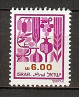 1983 Michel 919yI - Ph2 - MNH - Unused Stamps (without Tabs)