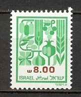 1983 Michel 944 MNH - Neufs (sans Tabs)