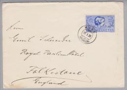 Heimat CH SG Murg 1933-01-17 Brief Nach GB Falkestone Mit PJ 30Rp. - Covers & Documents