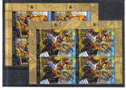 MEX1061 UNO WIEN 2004 Michl  430/31 VIERERBLOCK Postfrisch ** - Unused Stamps