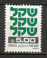 1980 Michel 840y - Ph2 - MNH - Unused Stamps (without Tabs)