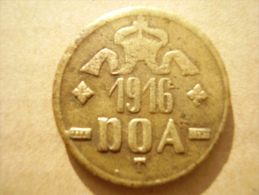 DOA  1916 EMERGENCY TABORA COINS 20 HELLER BRASS TYPE B - B . - Afrique Orientale Allemande