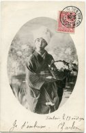 CHINE CARTE POSTALE DEPART TIEN-TSIN-CHINE 30 AOUT 06 POUR LA FRANCE - Cartas & Documentos