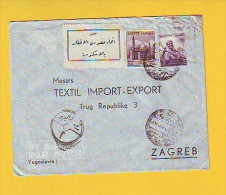 Old Letter - Egypt - Luchtpost