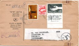 ISRAËL. N°231 De 1963 Sur Enveloppe Ayant Circulé. Campagne Mondiale Contre La Faim/Oiseau. - Contre La Faim