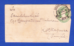 ENVELOPPE -- CACHET 9.JUL.1920 - Other & Unclassified