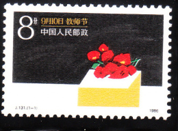 PRC China 1986 Teachers' Day J131 MNH - Neufs