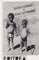 ER1  --  ERITREA  --  BUON NATALE E BUON CAPODANNO  --  NUDE  --  BOY & GIRL - Erythrée