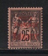MADAGASCAR  N° 17 * - Unused Stamps