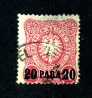 070e  Turkey 1885  Mi.# 2a Used  Offers Welcome! - Deutsche Post In Der Türkei