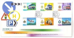FDC Hong Kong 2006 Government Vehicles Transport Stamps Bus Helicopter Boat Fire Engine Motorbike Ship - Bus