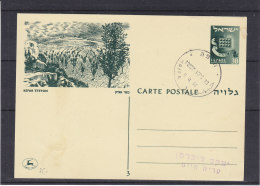 Israël - Carte Postale Illustrée De 1956 - Entier Postal - Storia Postale
