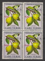 CAPE VERDE 1976 Stamps Of 1968  Overload Displaced Quarter - Cap Vert