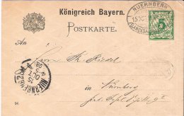 LOT DE 8 LETTRES ET ENTIERS POSTAUX - Sonstige & Ohne Zuordnung