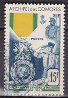COMORES - 1952 - MEDAILLE MILITAIRE - YVERT N°12 OBLITERE - COTE = 55 EUR - - Usados