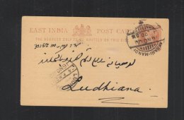 East India Stationery 1900 - 1854 East India Company Administration