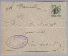 Brasilien 1900-03-10 Martina Brief Nach Manchester Frankiert EF 300 Reis - Briefe U. Dokumente