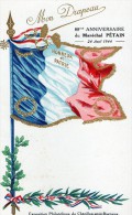 CHATILLON SOUS BAGNEUX - EXPOSITION PHILATELIQUE-MON DRAPEAU-88° ANNIVERSAIRE DU ML PETAIN-24.04.44 - 2 SCANS - TOP !!! - Châtillon