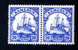 124e  Cameroun 1905  Mi.# 23 Mnh**  Offers Welcome! - Kameroen