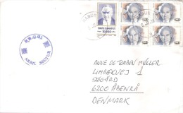 TURKEY  #LETTERS FROM YEAR 1992 SEND TO DENMARK - Storia Postale