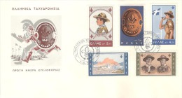 GREECE  #LETTERS FROM YEAR 1963 - Storia Postale