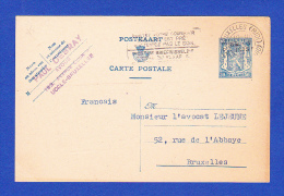 CARTE POSTALE -- CACHET . BRUXELLES (MIDI) - 5.1.1945 - Cartes Postales 1934-1951