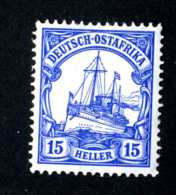 219e  GEA 1905/20  Mi.# 33a Mint*  Offers Welcome! - German East Africa