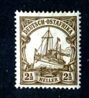 223e  GEA 1905/20  Mi.# 30 II Mint*  Offers Welcome! - Duits-Oost-Afrika