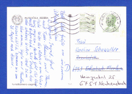 CARTE POSTALE -- CACHET . PLITVICKA . JEZERA - 18.8.1982 - Lettres & Documents