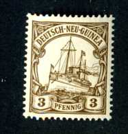 373e  New Guinea 1900  Mi.# 7 Mint* Offers Welcome! - Nueva Guinea Alemana