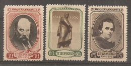 Russia Russie Russland USSR 1939 MLH Shevchenko - Unused Stamps