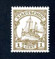 561e  Mariana Is 1906  Mi.28 I Mnh** Offers Welcome! - Mariana Islands