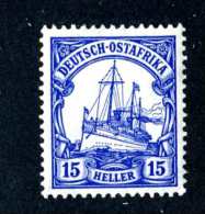 623e  East Africa 1905  Mi.33a Mnh**  Offers Welcome! - Deutsch-Ostafrika