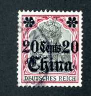 651e  China 1905  Mi.32   Used  Offers Welcome! - Deutsche Post In China