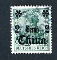 654e  China 1906  Mi.39   Used  Offers Welcome! - China (kantoren)