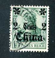 662e  China 1905  Mi.29   Used  Offers Welcome! - China (oficinas)