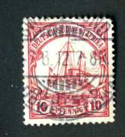 693e SWA 1911  Mi.26b Used Offers Welcome! - German South West Africa