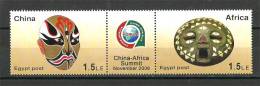 Egypt - 2006 - ( China - Africa Summit - African & Chinese Mask ) - Pair With Label - MNH (**) - Joint Issues