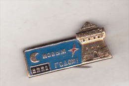USSR Russia Old  Pin Badge - New Year Badge - Christmas