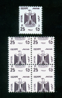 EGYPT / 1991 / OFFICIAL / 25p. WITH MASSIVE PERFORATION ERROR / MNH / VF - Nuevos