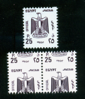 EGYPT / 1991 / OFFICIAL / 25p. WITH MASSIVE PERFORATION ERROR / MNH / VF - Nuovi